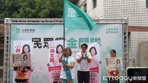 ▲▼黃國昌到金門輔選。（圖／記者鄭逢時攝）