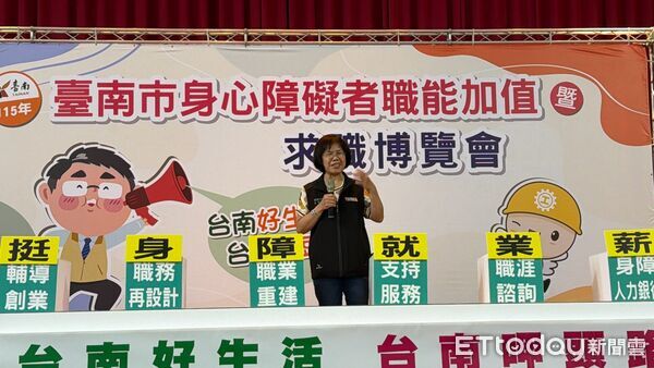 ▲台南市2026年度五心職場認證選出6家優良事業單位，肯定企業推動育兒支援、彈性工作及世代共融的成果。（記者林東良翻攝，下同）