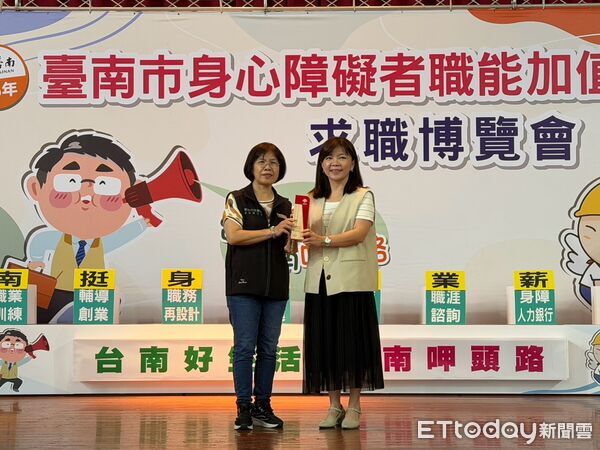 ▲台南市2026年度五心職場認證選出6家優良事業單位，肯定企業推動育兒支援、彈性工作及世代共融的成果。（記者林東良翻攝，下同）