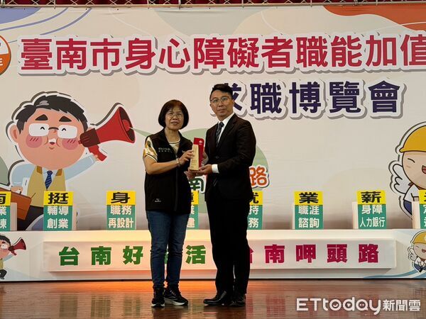 ▲台南市2026年度五心職場認證選出6家優良事業單位，肯定企業推動育兒支援、彈性工作及世代共融的成果。（記者林東良翻攝，下同）