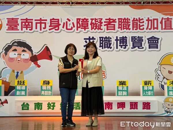 ▲台南市2026年度五心職場認證選出6家優良事業單位，肯定企業推動育兒支援、彈性工作及世代共融的成果。（記者林東良翻攝，下同）