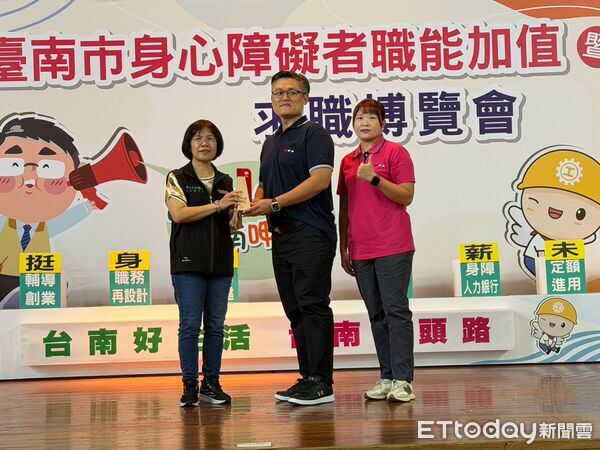 ▲台南市2026年度五心職場認證選出6家優良事業單位，肯定企業推動育兒支援、彈性工作及世代共融的成果。（記者林東良翻攝，下同）