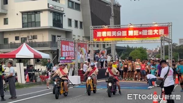 ▲▼ 第8屆朴子跑若飛天公盃熱鬧開跑    。（圖／記者翁伊森翻攝）