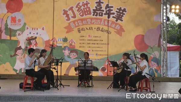 ▲▼10/3民雄打貓嘉年華登場！多元匯演、闖關市集好康拿不完   。（圖／記者翁伊森翻攝）