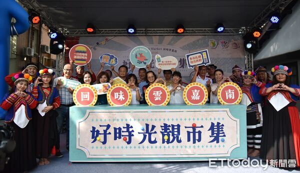 ▲雲嘉南分署在藍晒圖文創園區舉辦「好時光靚市集」，邀集34家非營利組織與微型創業店家展售特色商品。（記者林東良翻攝，下同）