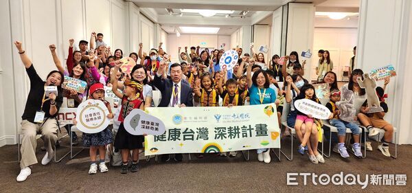 ▲奇美醫院攜手國立嘉義大學及奇美博物館，邀請台東大南迴幼兒與家長參與藝術與健康探險。（記者林東良翻攝，下同）