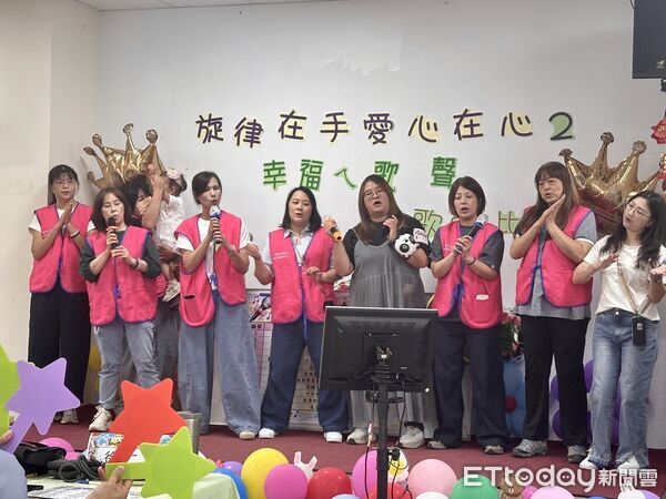 基隆居托人員歡唱紓壓同樂 歌聲美食交流凝聚托育情誼