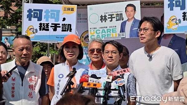 ▲柯志恩合體黃國昌力挺高雄市議員參選人林于凱             。（圖／記者吳奕靖攝）