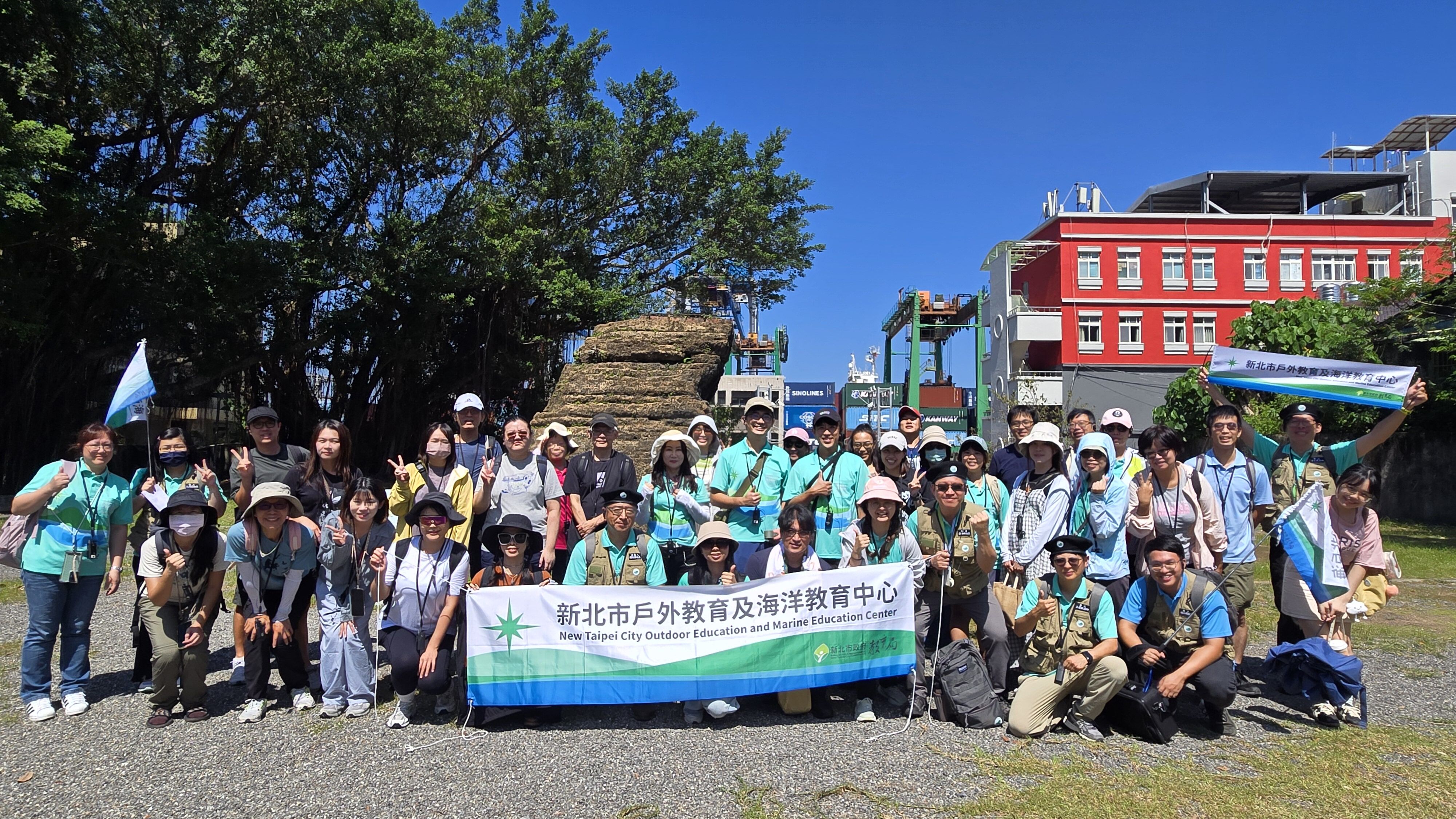 ▲新北教師走讀北海岸 打造跨域戶外教育。（圖／新北市教育局提供）
