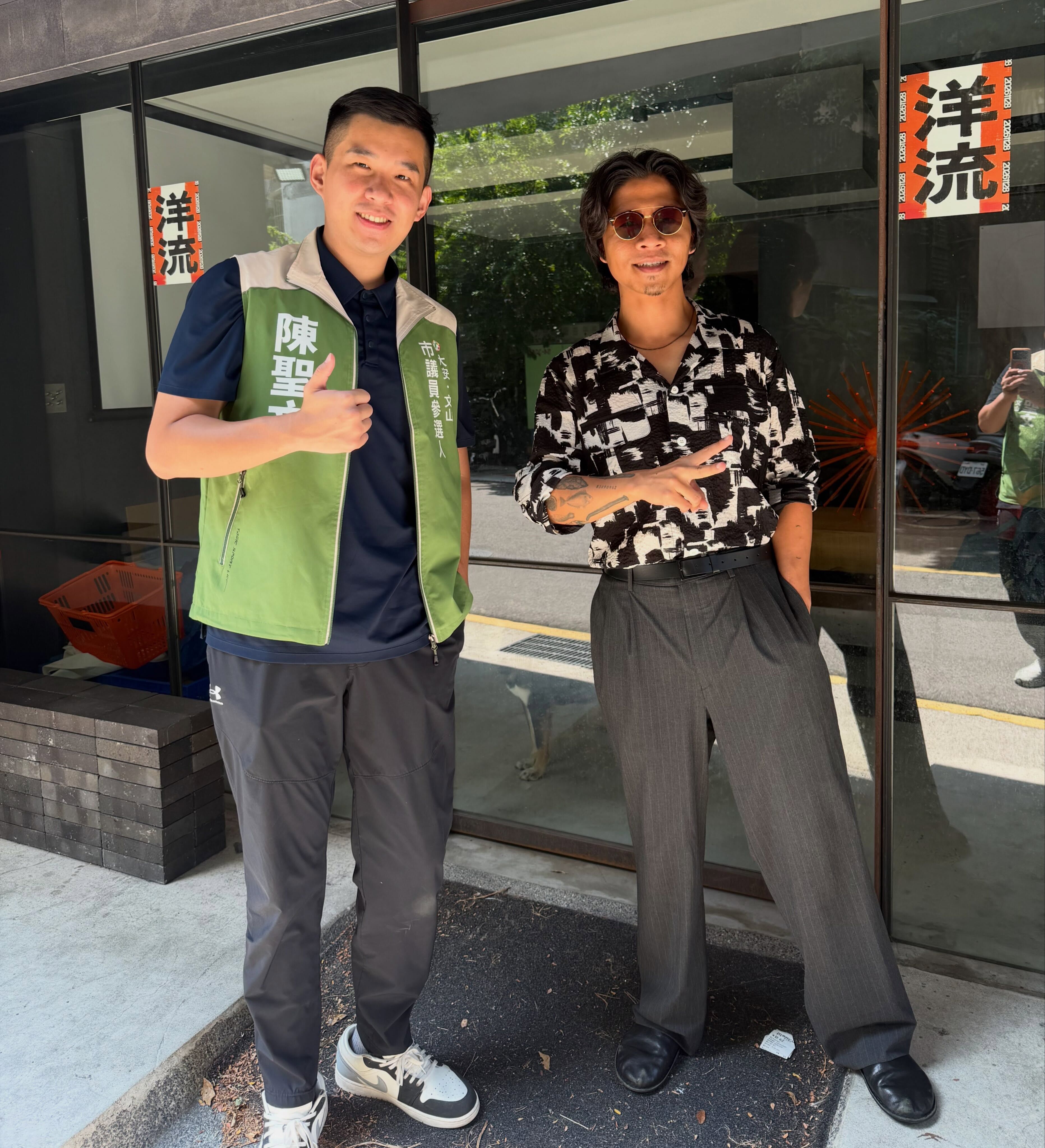 ▲民進黨議員參選人陳聖文（左）合照陳時中兒子陳彥安（右）。（圖／翻攝自Facebook／陳聖文）
