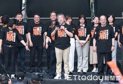 嘟嘟嘟!蔡其昌大跳ATEEZ夯曲挺沈伯洋 狠酸蔣萬安英文、丟甘蔗