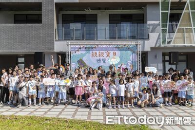 台東「親親寶貝博覽會」熱鬧登場　親子邊玩邊學認識育兒資源
