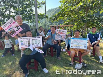 桃源村校運動會　關山警走入社區強化交通、防詐觀念
