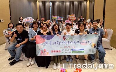 台東推親子藝術療癒工作坊 陪伴家庭共度美好時光