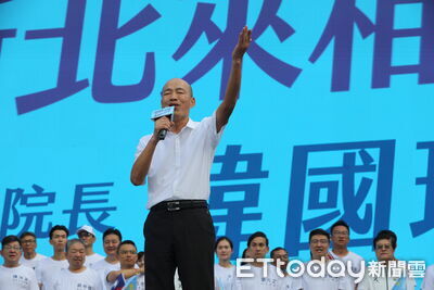 讚李四川苦讀出身又苦民所苦　韓國瑜：再讓他苦盡甘來奉獻新北