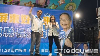 蘇清泉九如廟口開講！王鴻薇、王淺秋力挺　拋敬老卡換麵包牛奶