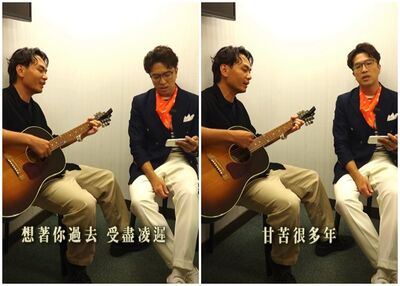 12萬「洋流」真湧到中山南路!沈伯洋兌現承諾 驚喜找楊大正合唱