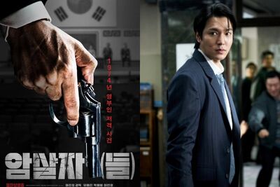 《暗殺者們》被抵制「演員也遭殃」 導演工會痛批:過度人身攻擊