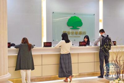 對保後銀行突不貸款　換屋族恐賠348萬