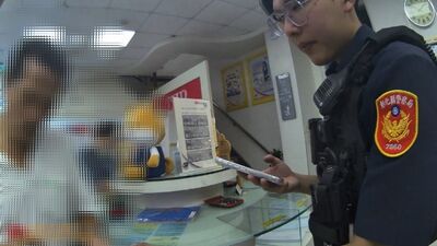 旅遊遇「神醫」!彰化男信了藥到病除...衝銀行險噴10萬