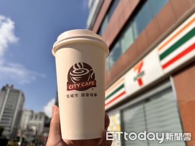 超商雙十優惠！ 7-11明起連10天咖啡「買10送10」　全家買2送2
