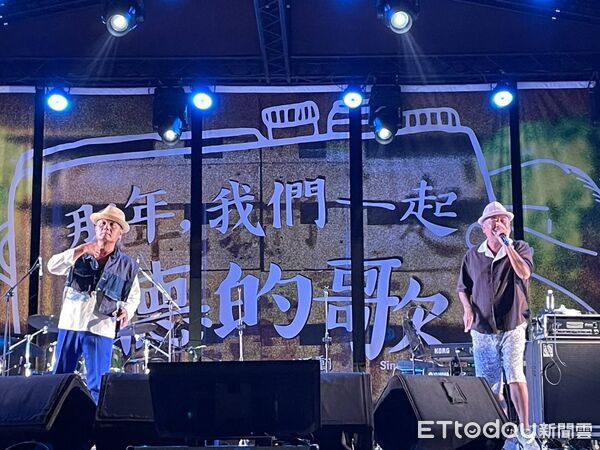 台東老歌演唱會連唱兩晚 9組歌手齊聚北町唱響跨世代青春