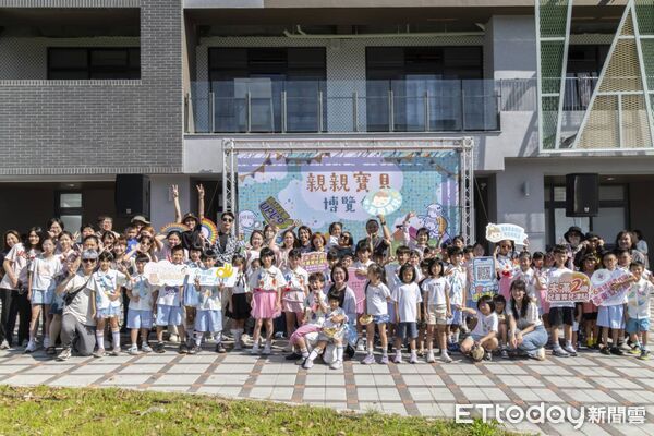台東「親親寶貝博覽會」熱鬧登場 親子邊玩邊學認識育兒資源