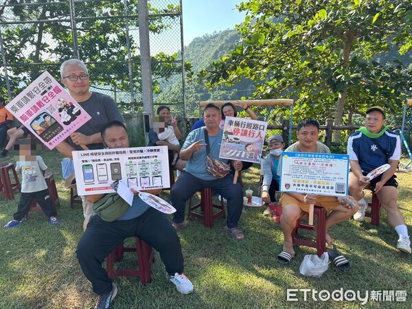 ▲關山分局延平分駐所結合桃源村村校聯合運動會進行交通安全及防詐宣導。(圖/記者楊晨東翻攝)