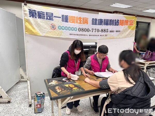 ▲台南市長黃偉哲表示，毒品防制應兼顧查緝販毒、校園預防與專業戒癮，透過跨領域合作守護市民健康。（記者林東良翻攝，下同）
