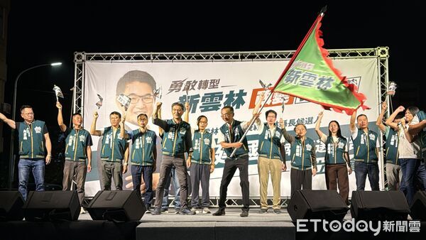 ▲民進黨雲林縣長候選人劉建國今（3）日舉行褒忠、斗南競選總部成立大會，蔡其昌、蘇治芬、陳秀寶等人到場，與地方支持者共同為劉建國加油。（圖／記者游瓊華翻攝）