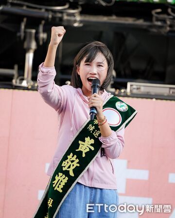 ▲民進黨參選高雄「鎮港」市議員黃敬雅成立競選總部             。（圖／記者吳奕靖翻攝）