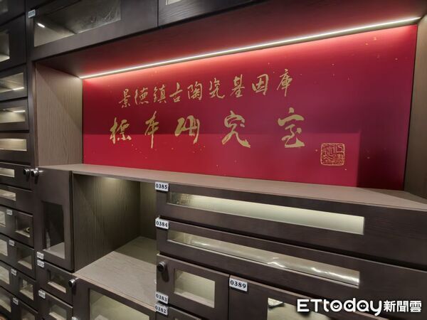 ▲▼ 景德鎮申遺專題 。(圖/記者任以芳攝)