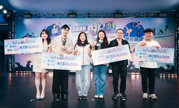 「2026桃園星人秀」24強決戰青埔A19 三大類組前三名出爐