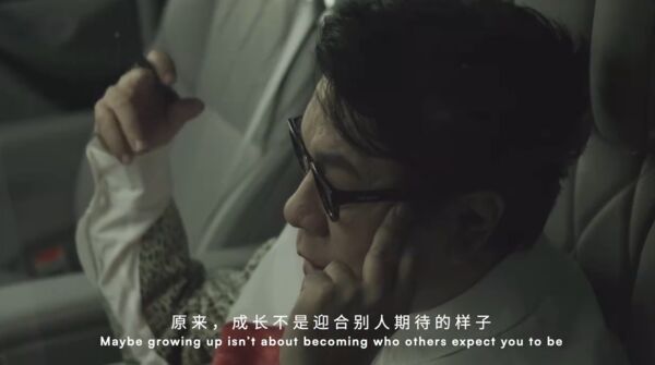 ▲▼蔡康永「被刪的廣告」曝光！深情自白：不迎合別人、越來越像自己。（圖／翻攝微博）