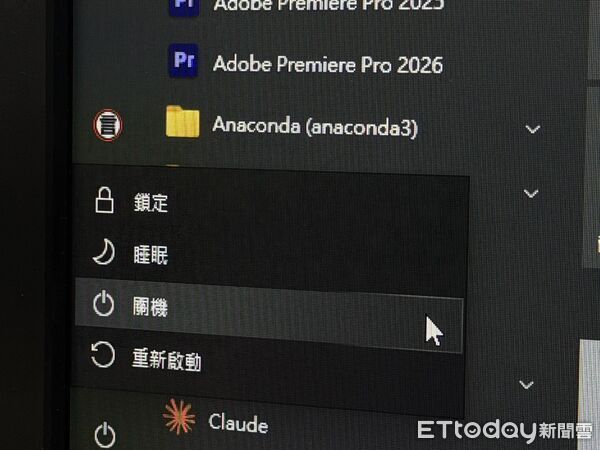 ▲▼專家曝電腦關機正確觀念。（圖／記者吳立言攝）