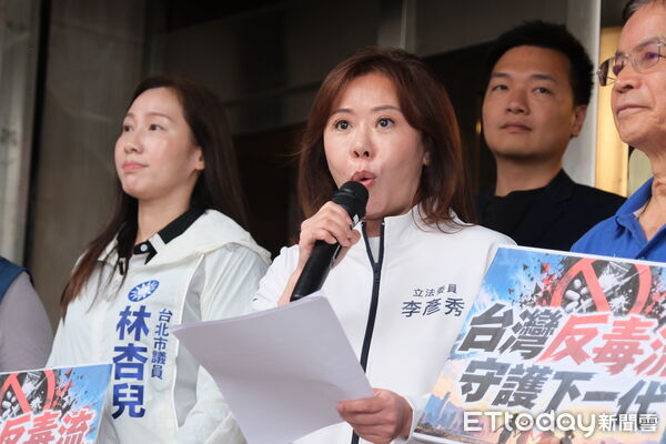 ▲李彥秀代表宣讀聯合聲明。（圖／記者徐文彬攝）