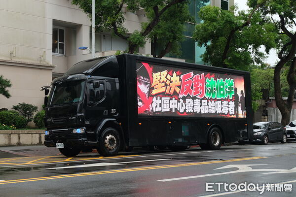 ▼羅智強舉行「台北反毒流，守護下一代」記者會     。（圖／記者徐文彬攝）