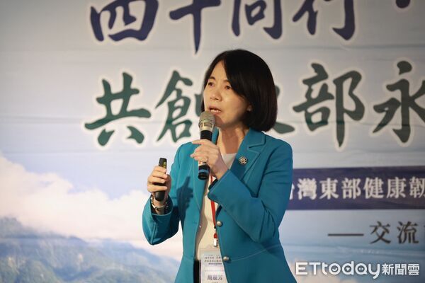 ▲▼120餘位醫護行政一級主管，共同參與論壇，響應健康台灣深耕計畫，合力打造台灣東部健康韌性與區域永續發展。（圖／慈濟醫學中心提供，下同）