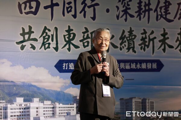 ▲▼120餘位醫護行政一級主管，共同參與論壇，響應健康台灣深耕計畫，合力打造台灣東部健康韌性與區域永續發展。（圖／慈濟醫學中心提供，下同）