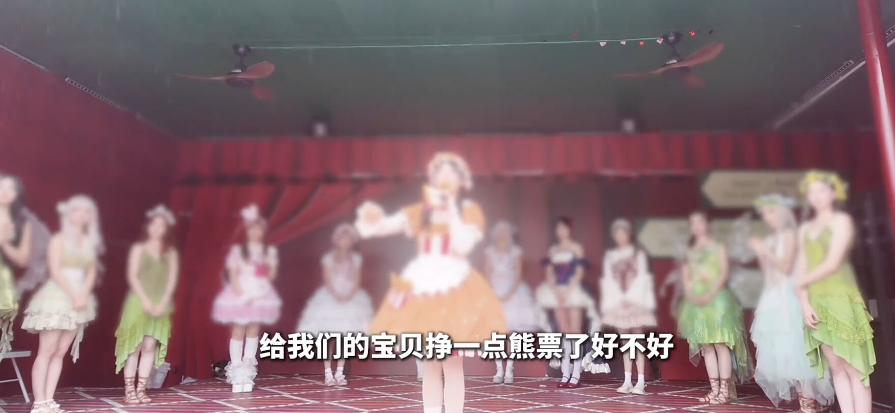 ▲安徽蕪湖方特夢幻王國內的兒童互動項目出現爭議。（圖／翻攝澎湃新聞）