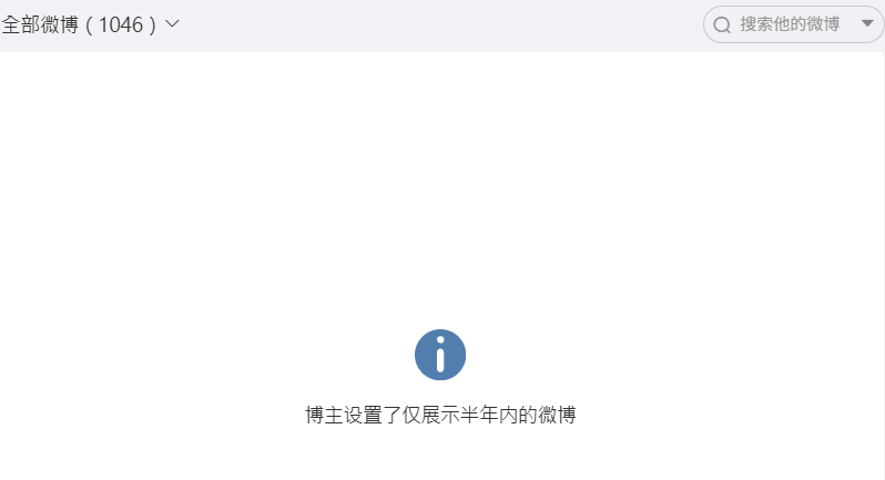 ▲▼蔡康永多個合作遭下架。（圖／翻攝自微博、小紅書）