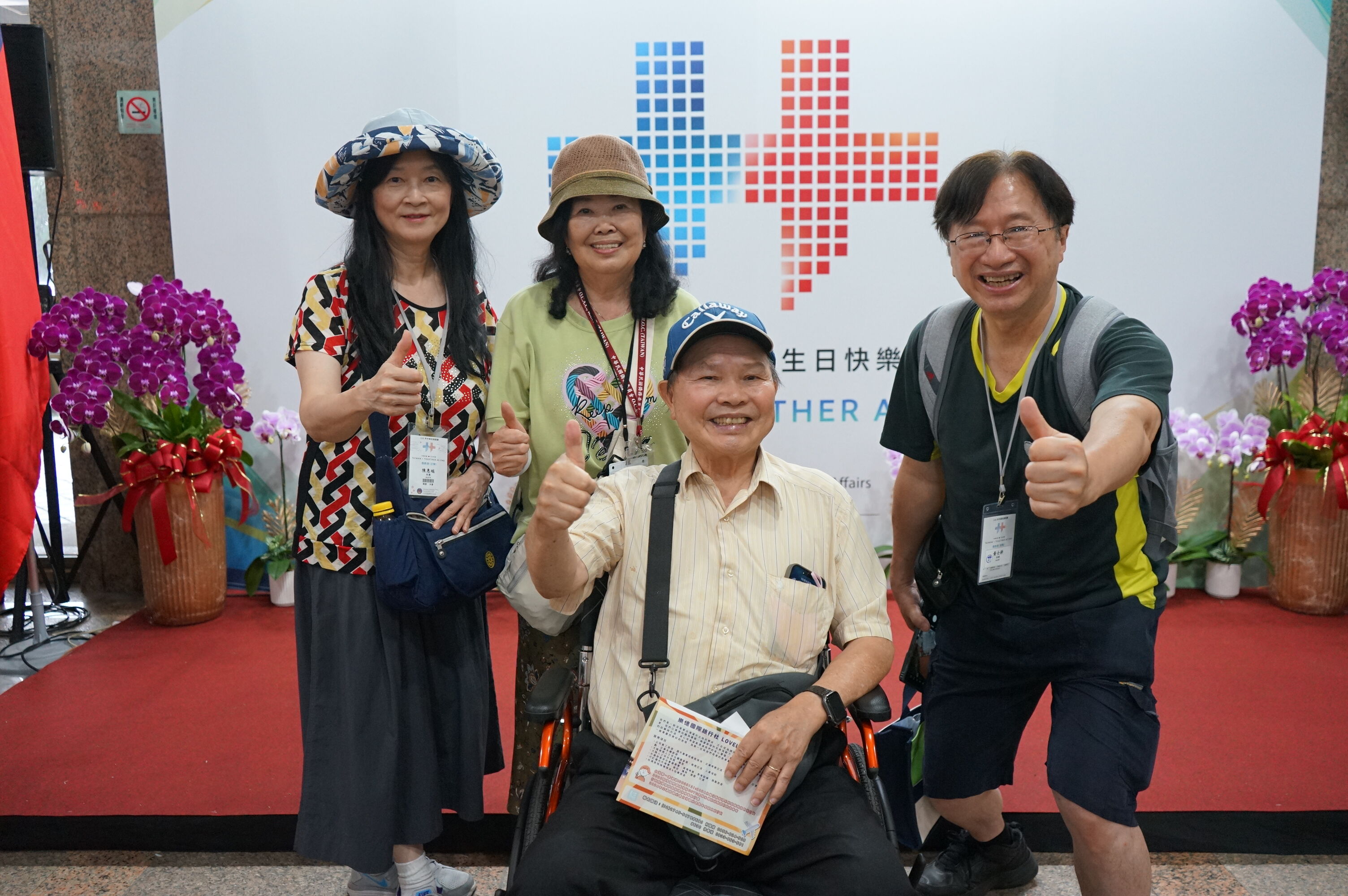 ▲▼115年雙十國慶即將登場，僑務委員會5日開始受理返國觀禮僑胞報到。（圖／僑委會提供）