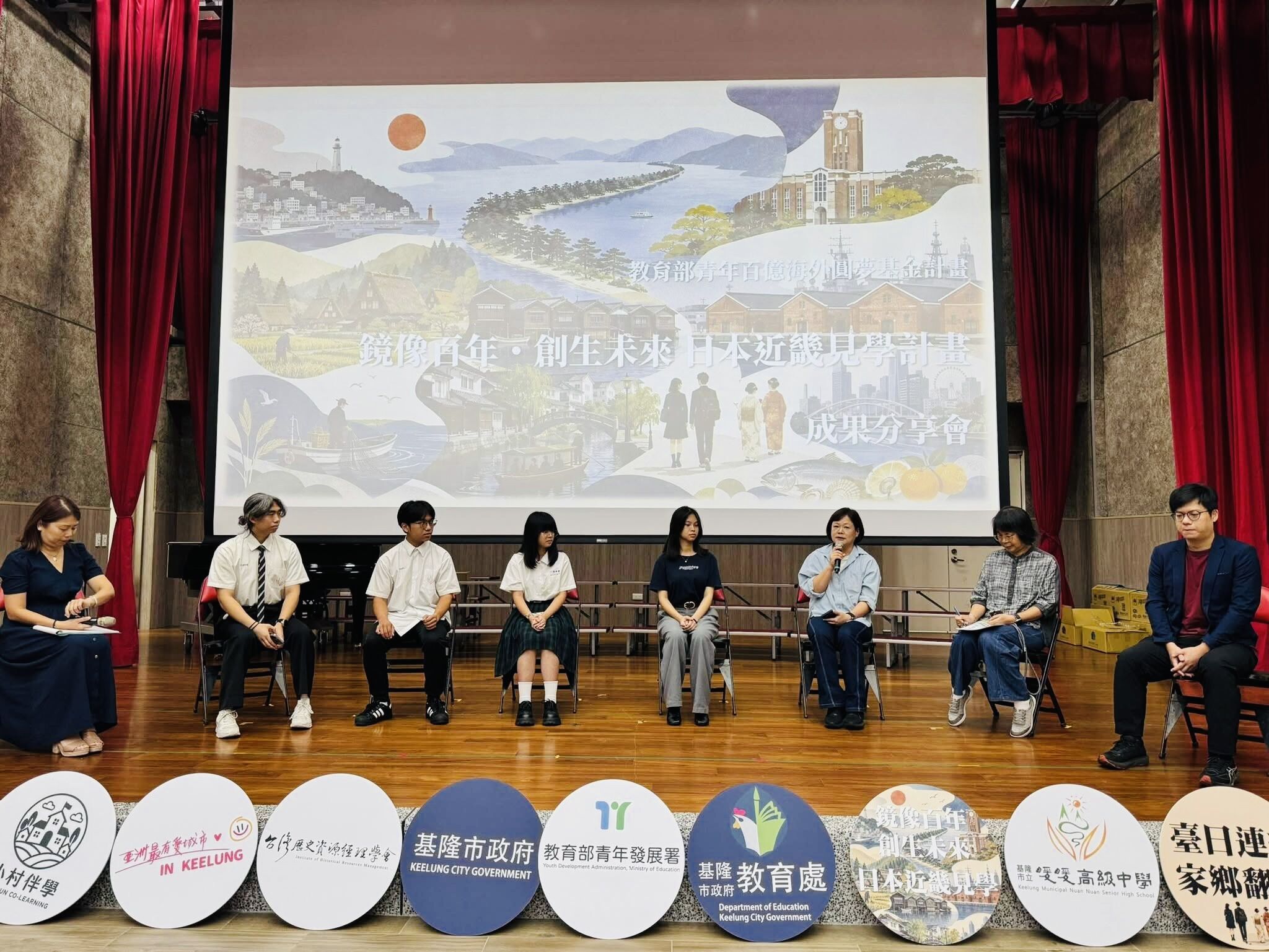 ▲基隆暖暖高中海外圓夢成果分享。（圖／記者郭世賢翻攝）