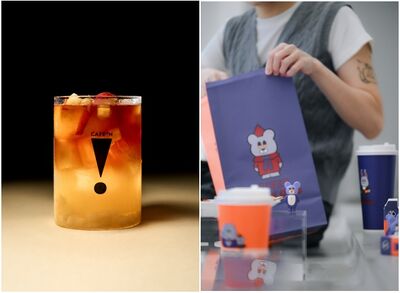 大人系萬聖節預備備 CAFE!N變身暗夜吸血鬼推「熱紅酒咖啡」