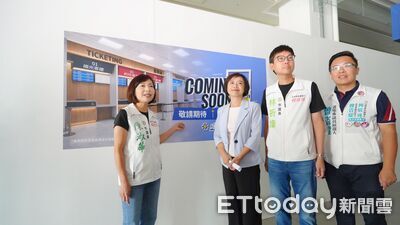 何欣純直擊水湳轉運中心售票口沒開、電梯封閉!中市府急回應