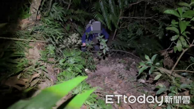 攀南投小出山迷路！受困夫妻今晨獲救　消防局：勿盲目下切山谷