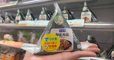 月薪30萬「還會買i珍食嗎?」網一面倒「原因曝光」:跟錢無關
