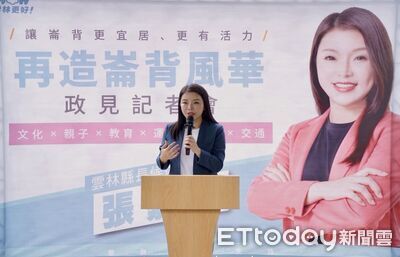 親子、運動、AI到農遊!張嘉郡提崙背六大行動 打造地方新樣貌