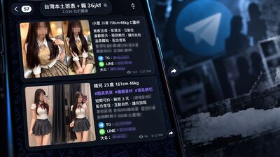 「把好多老闆榨乾」警花1.5萬設局 妹子商旅赴約傻眼了