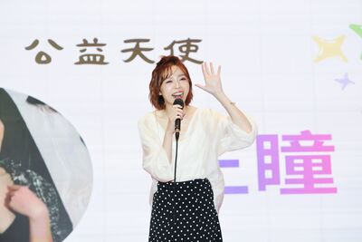 艾成過世4年突顯靈! 王瞳迎40歲哽咽宣布「1重大決定」